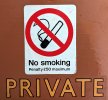 No Smoking Sign.jpg